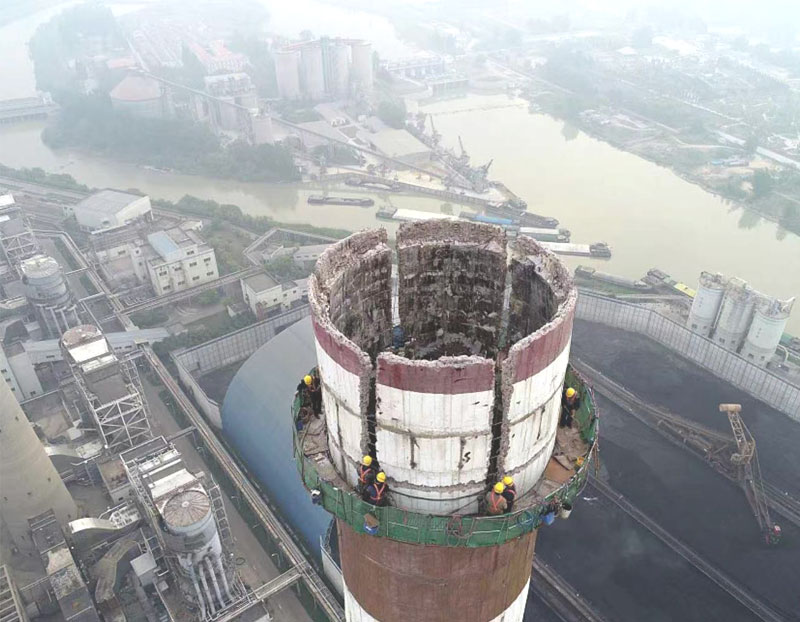 煙囪拆除工程