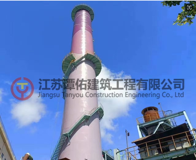 二高爐熱風(fēng)爐煙囪80m拆除新建項(xiàng)目