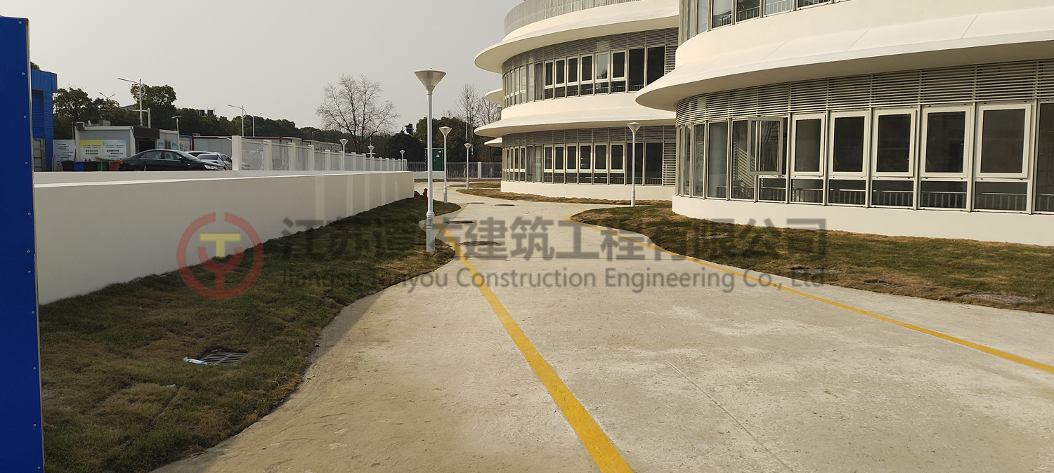 南京外國語學(xué)校幼兒園土建項目驗收